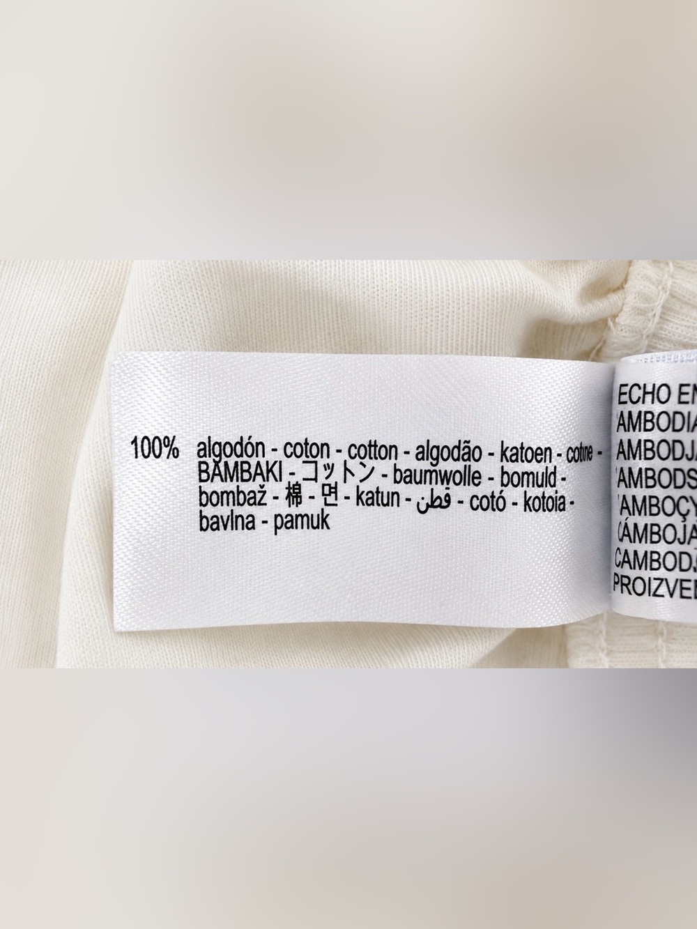 ZARA Women’s White Cotton Pull-On Pants Size L Relaxed Fit Drawstring NWOT - Picture 13 of 13